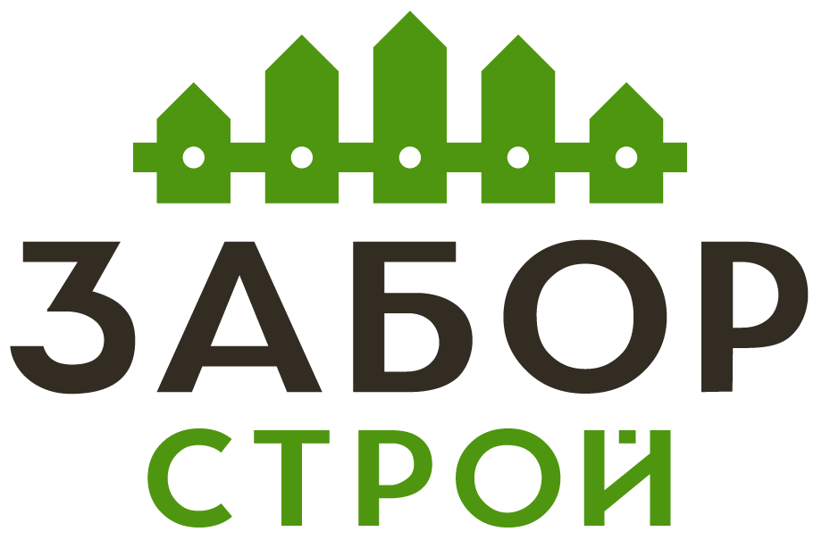 Заборы в Краснозаводске
